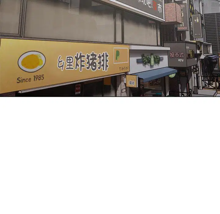 第1話