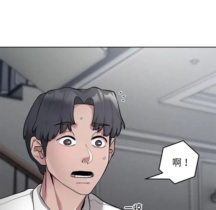 第2話