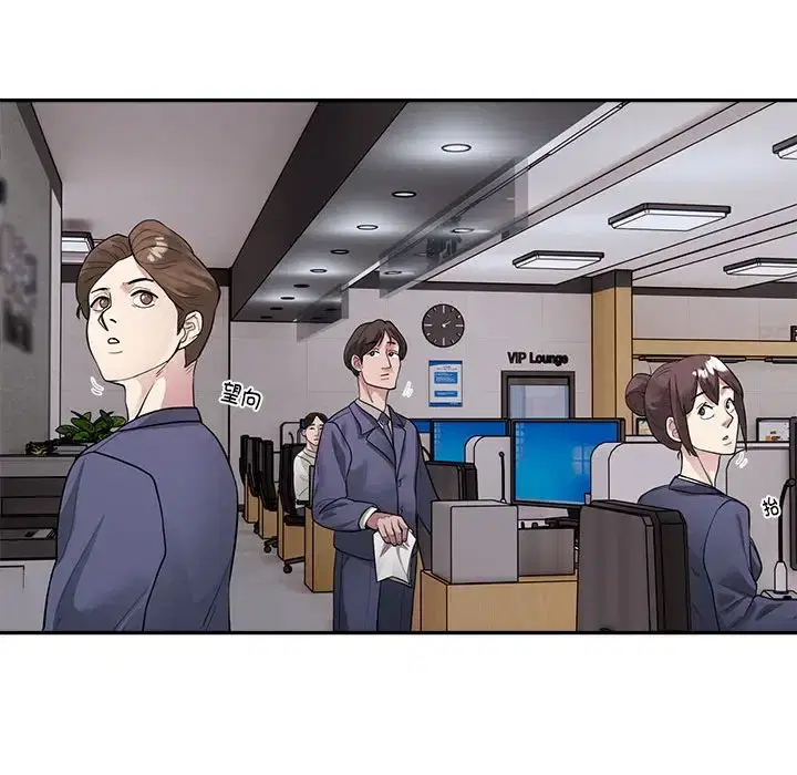 第3話