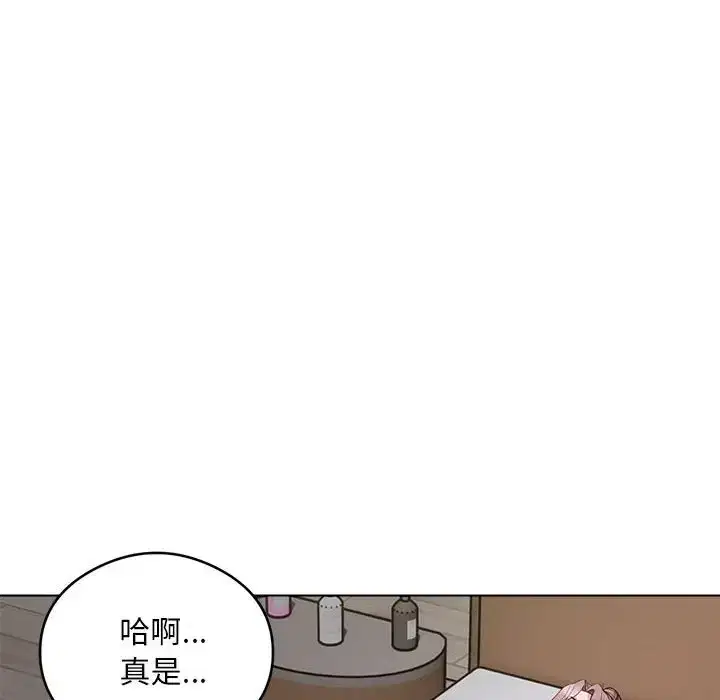 第3話