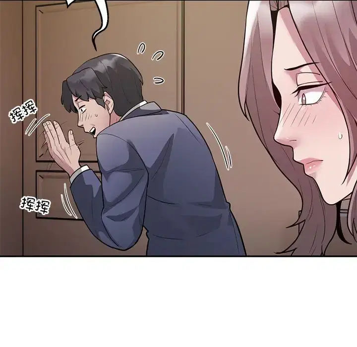 第4話