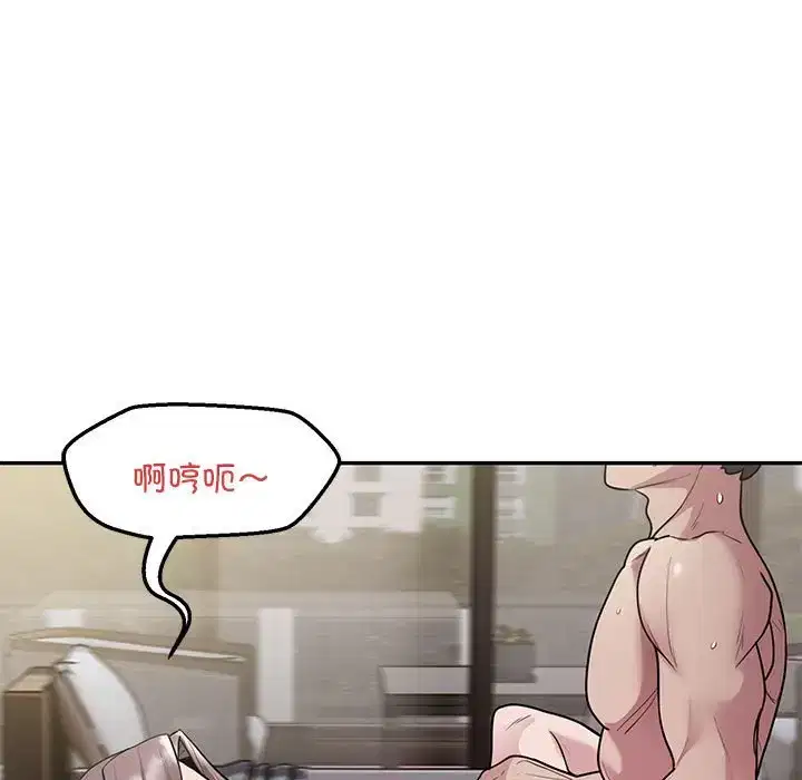 第4話