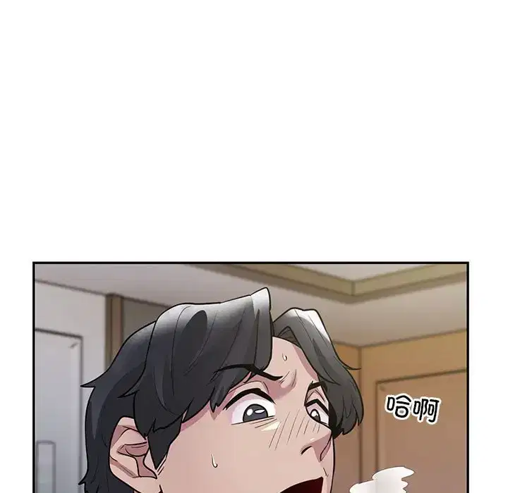 第4話