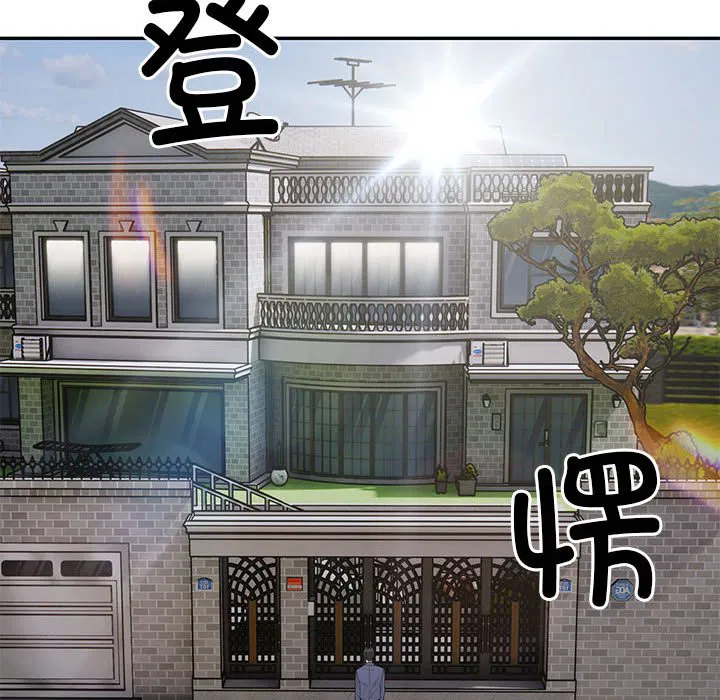 第5話