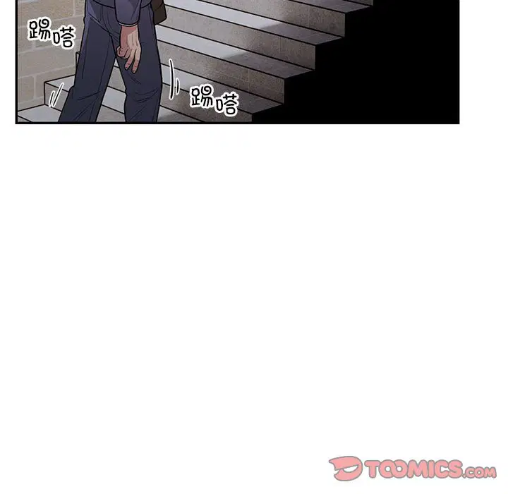 第5話