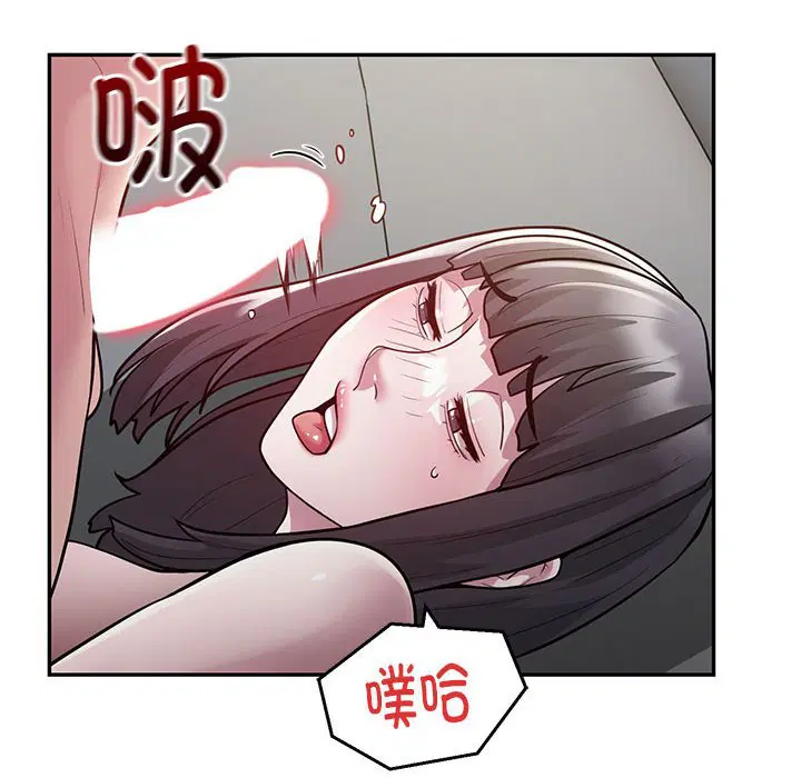 第5話