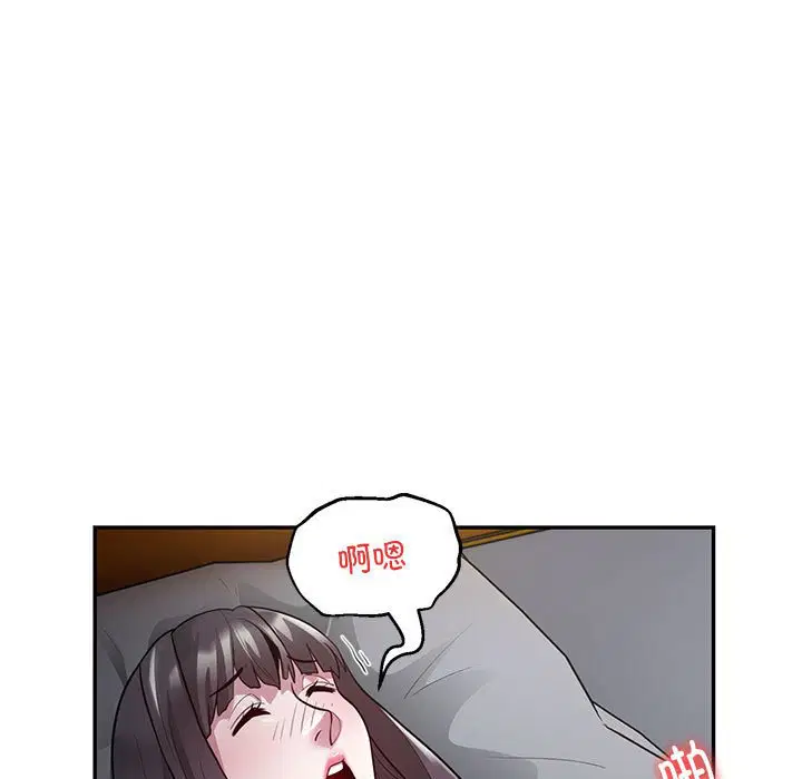 第5話