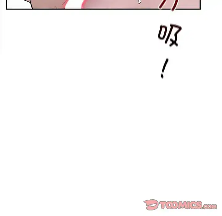 第6話