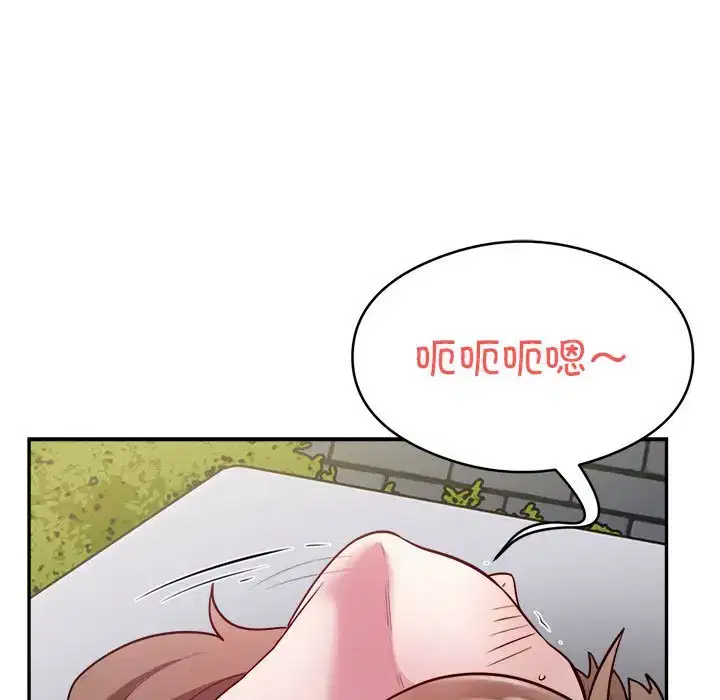 第7話