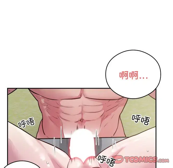 第7話