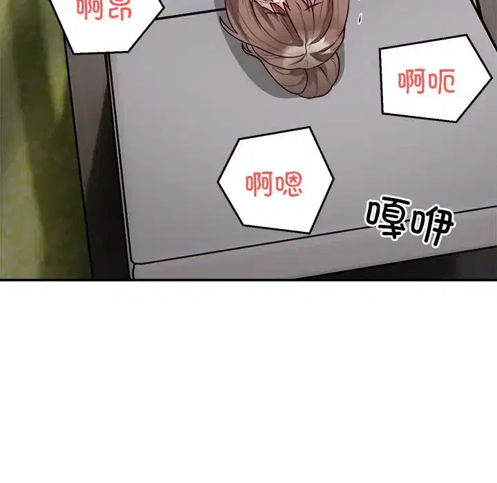第7話