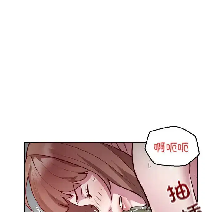 第7話