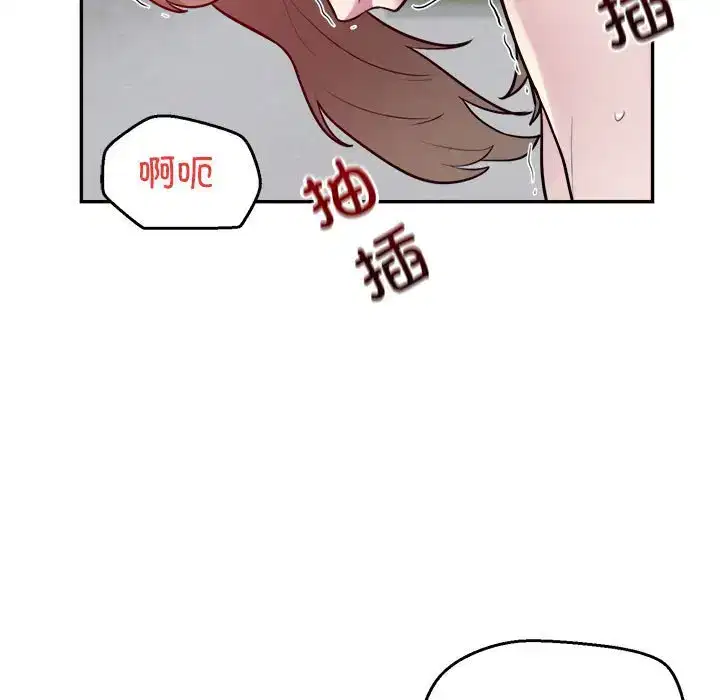 第7話