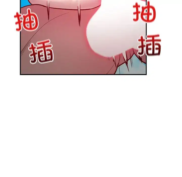 第7話