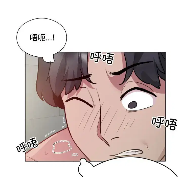 第7話