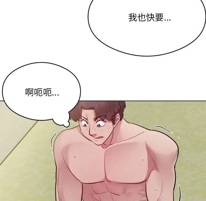 第7話