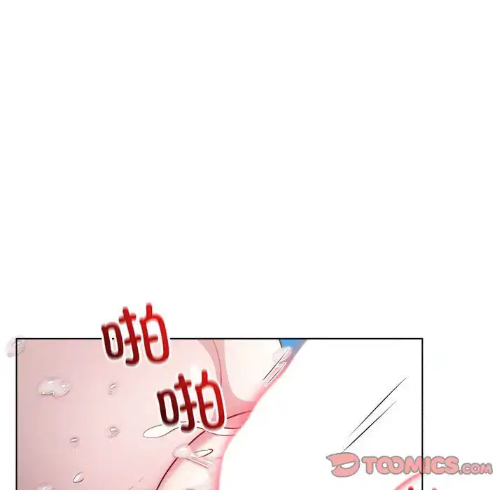 第7話