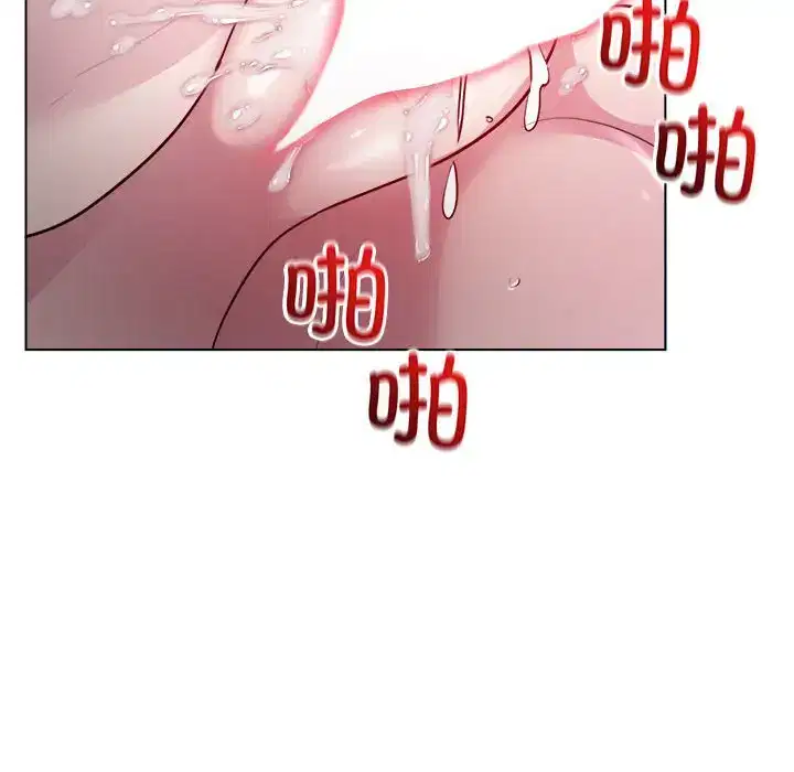 第7話