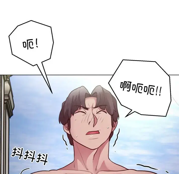 第7話