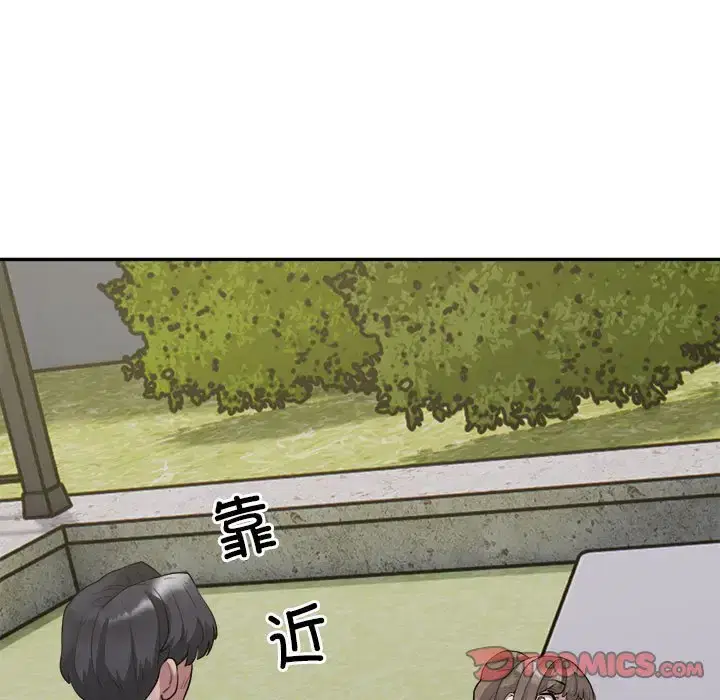第7話