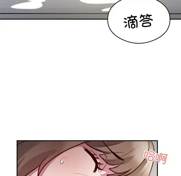 第7話