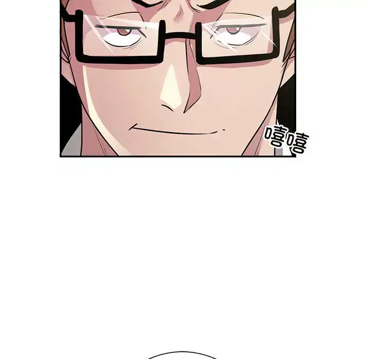 第9話