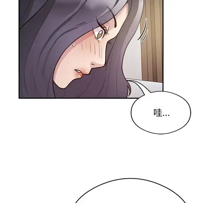 第9話