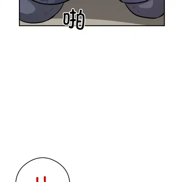 第9話
