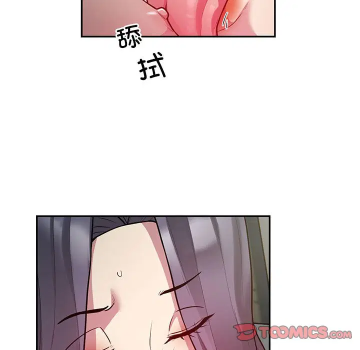 第10話