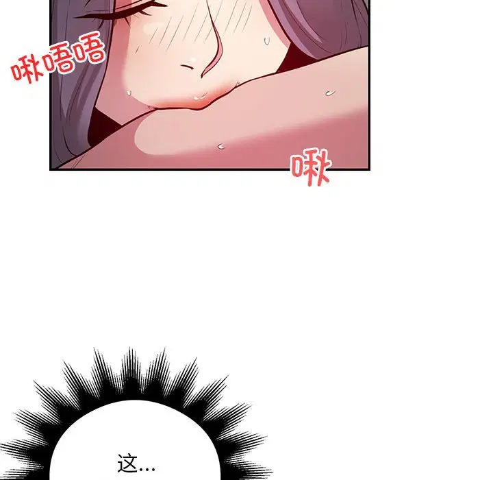 第10話