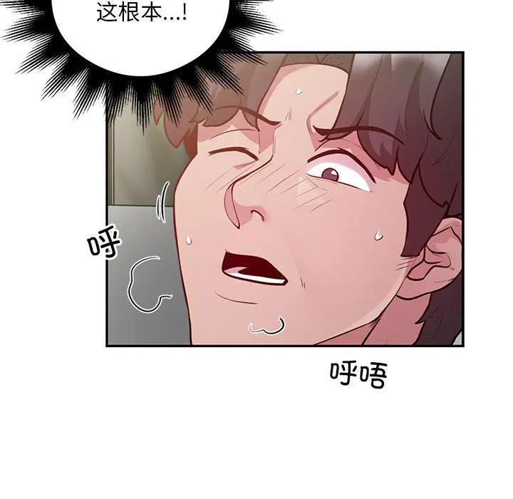 第10話