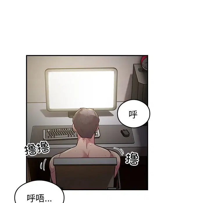 第10話
