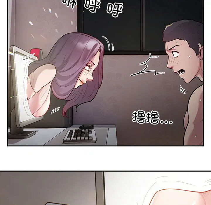 第10話