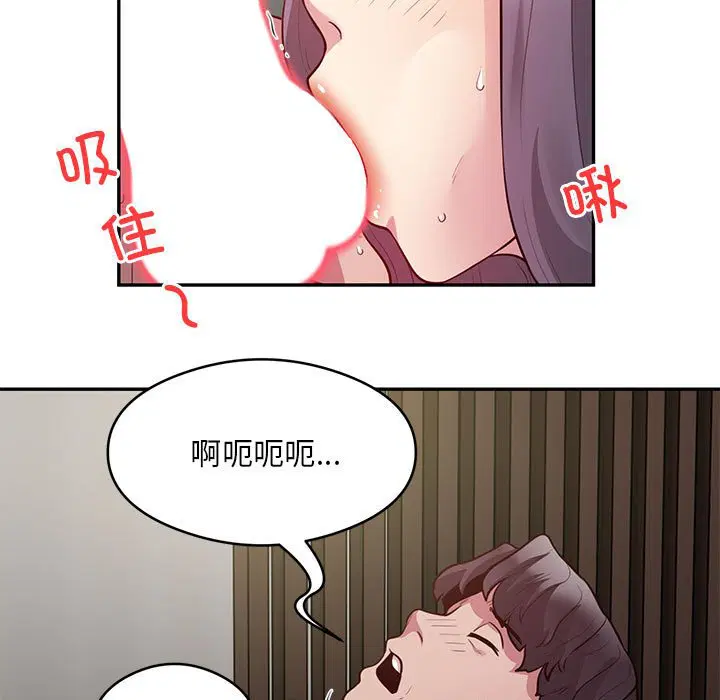 第10話