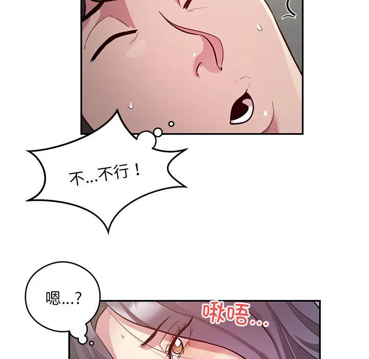 第10話