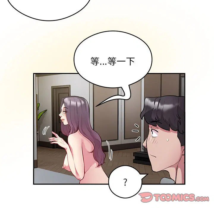 第10話