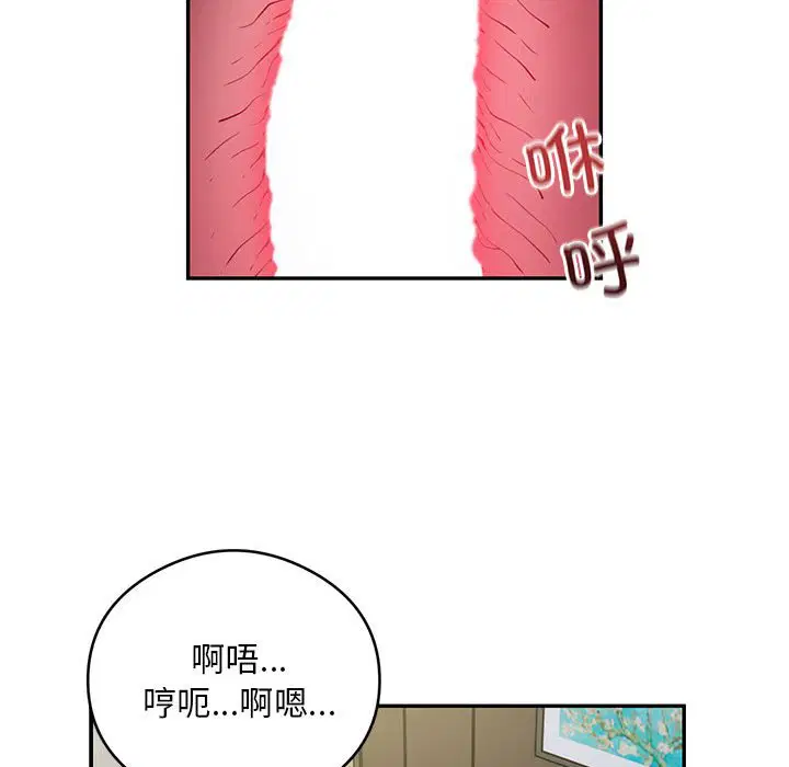 第10話