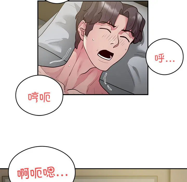 第10話