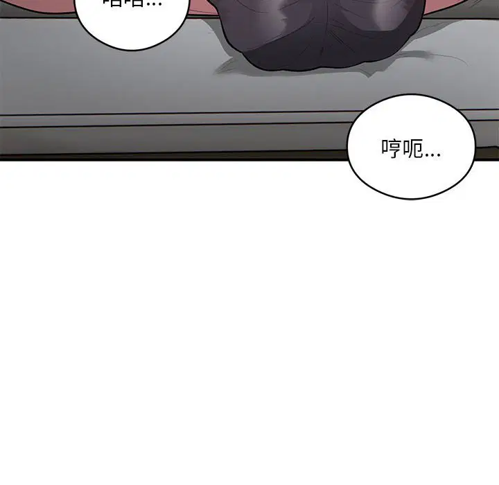 第10話