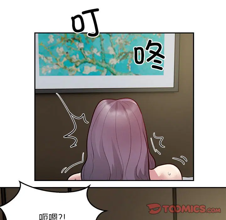 第10話