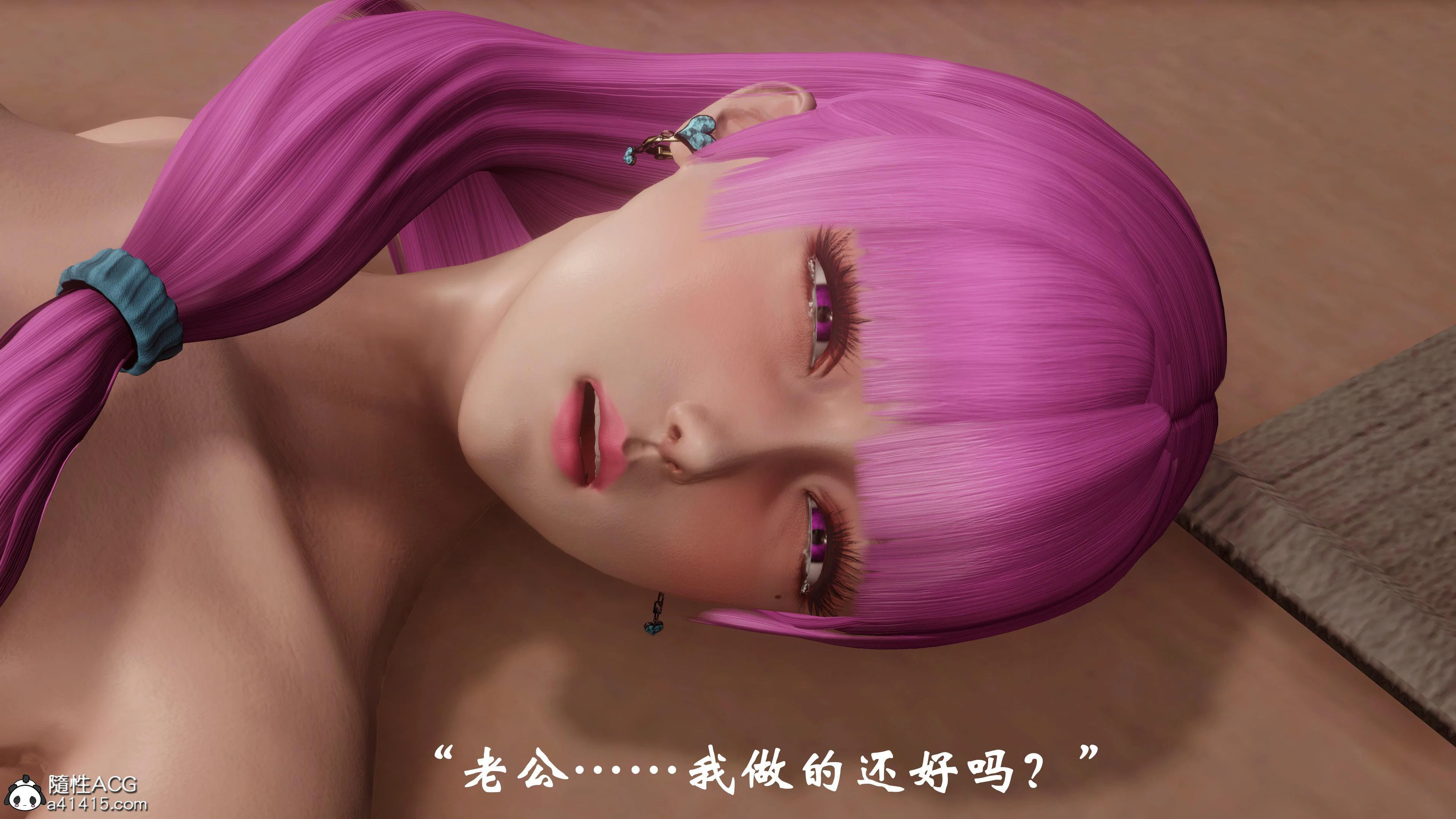第1話