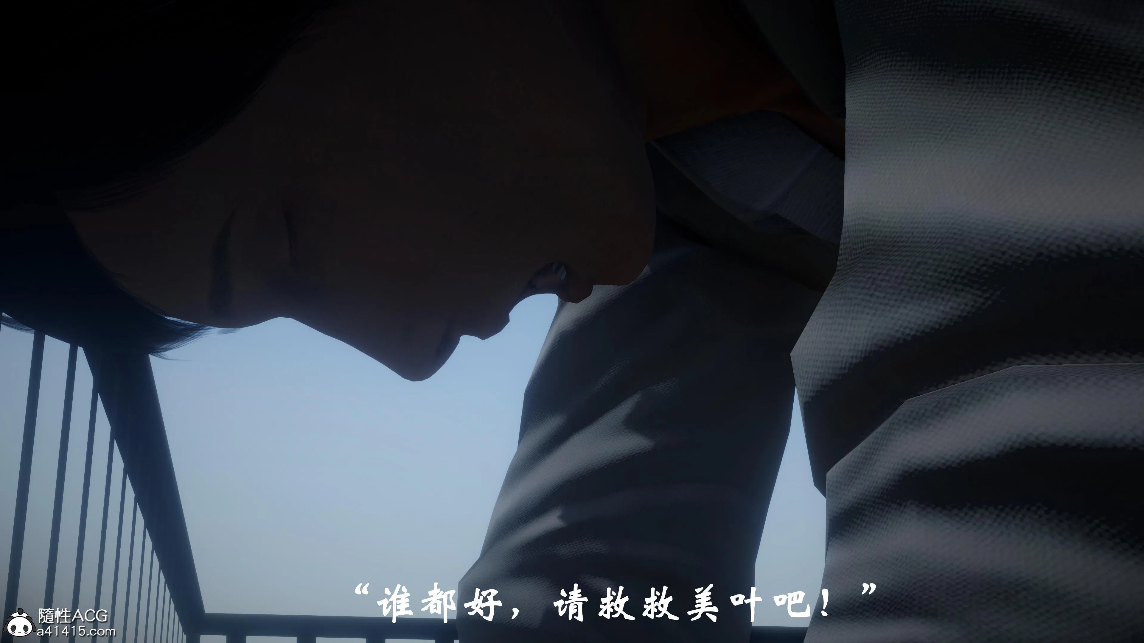 第1話