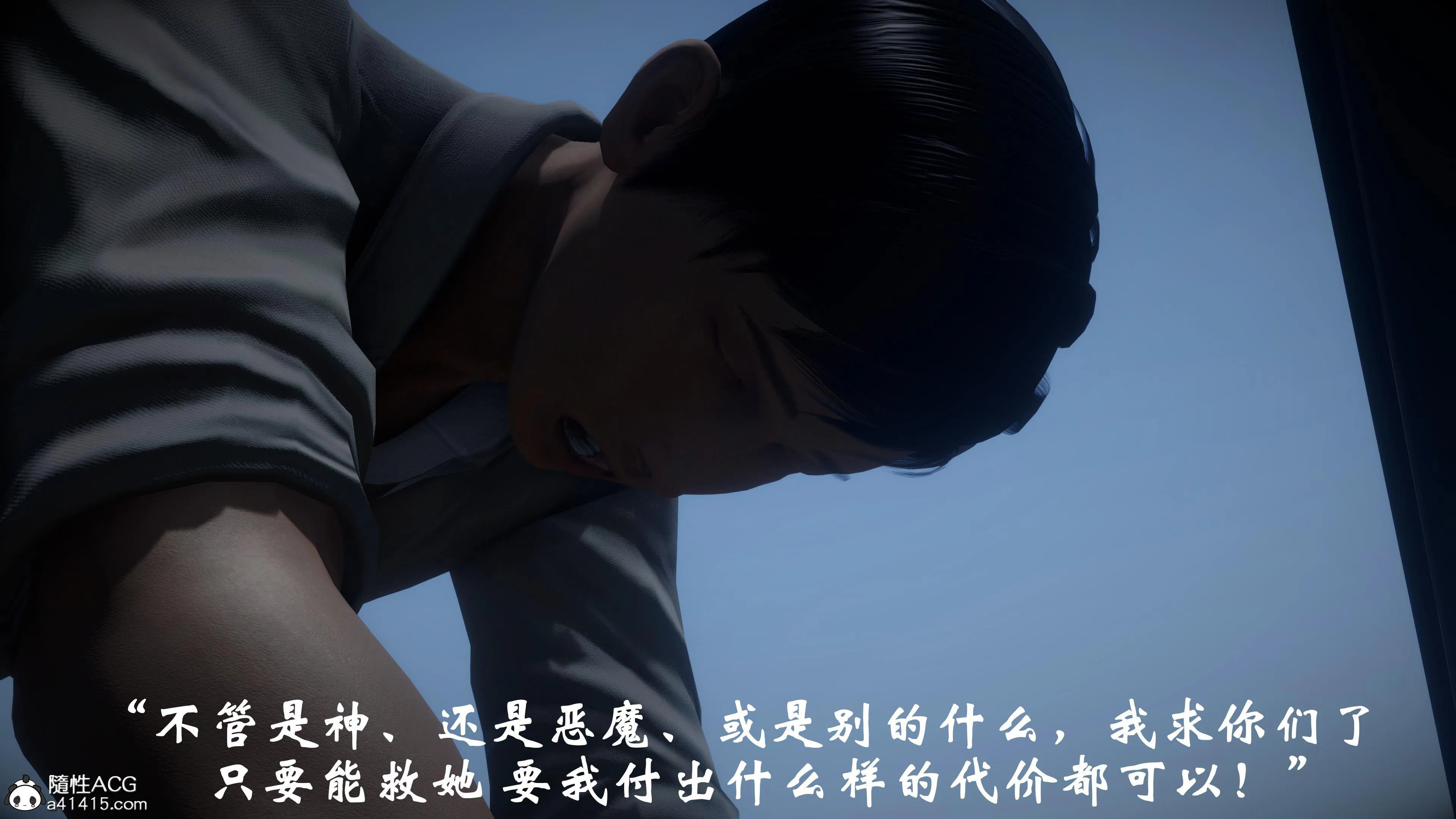 第1話