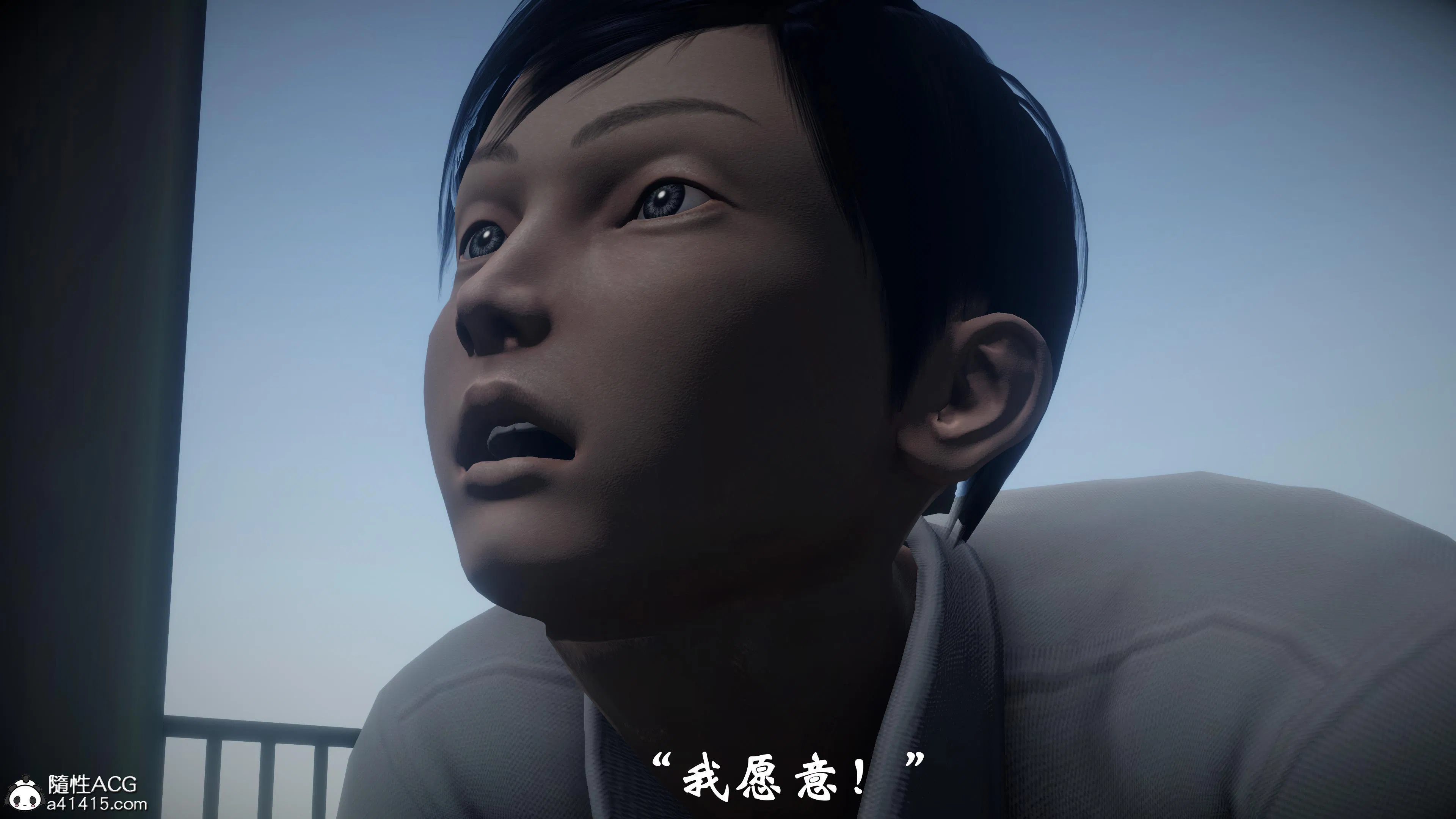 第1話