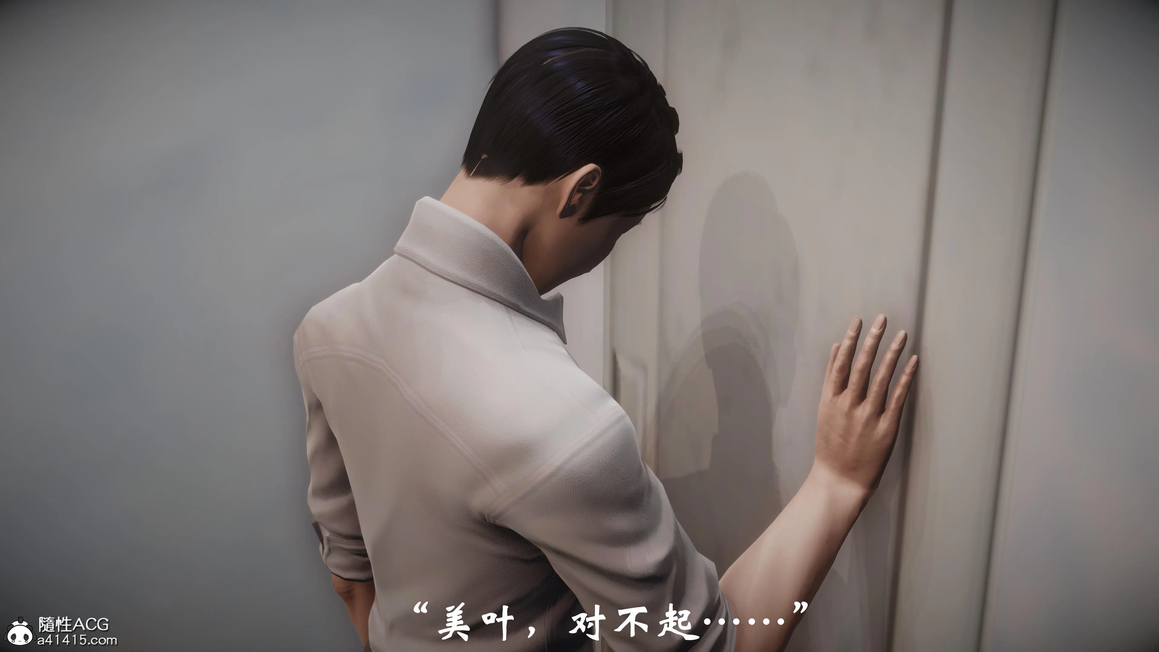 第1話