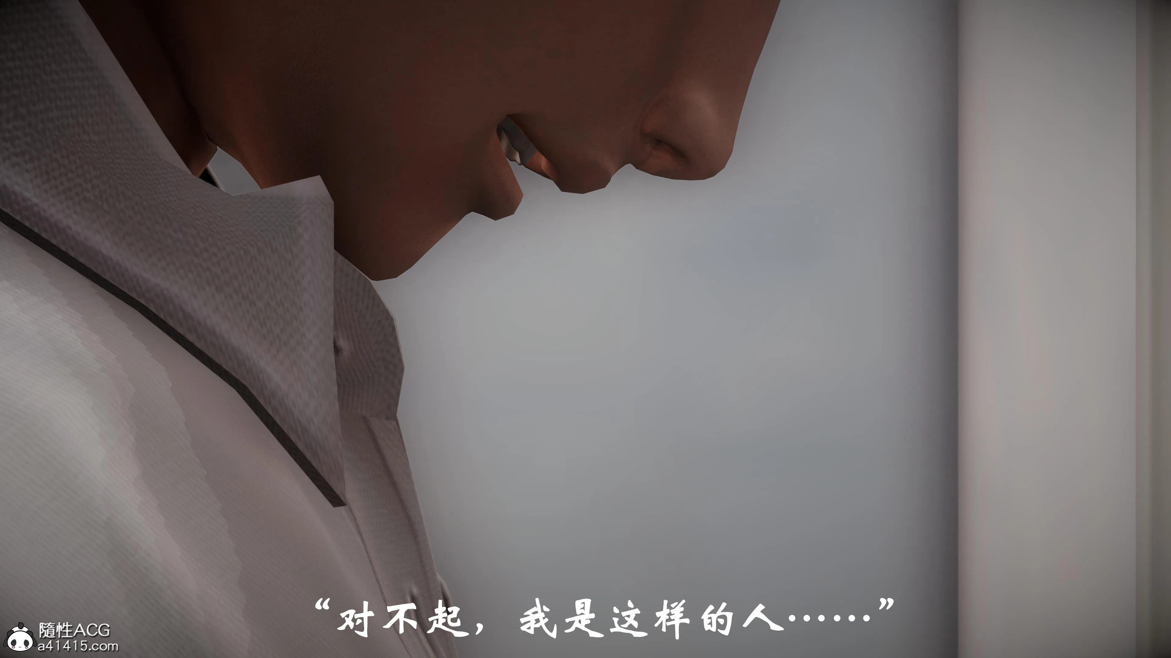 第1話