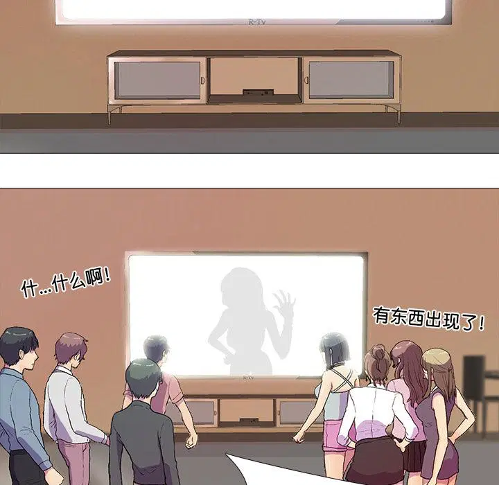 第1話