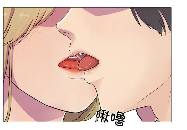第2話