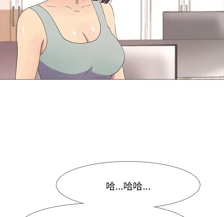 第2話