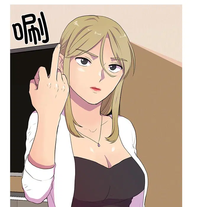 第3話